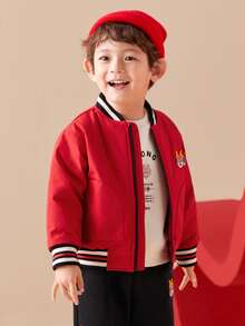 Balabala 男童外套2024新款春季牛年小男孩棉衣外套新年衣服潮 - 中國紅 - 查看 2