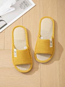 Women's Slippers For Indoor Home Wooden Floor, Non-Slip, Soft Plush, Solid Color, Suitable For Living Room, Kitchen, Study, Hotel, Cartoon Pattern, Pink, Yellow