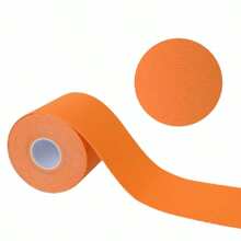 1 ROLLE 5cm x 5m Muskel Paste Kinesio Tape Elastisches Band Brust Paste Knie und Ellbogen Pad Fitnesstape Schutzzubehör Sport Tape Fitness Zubehör