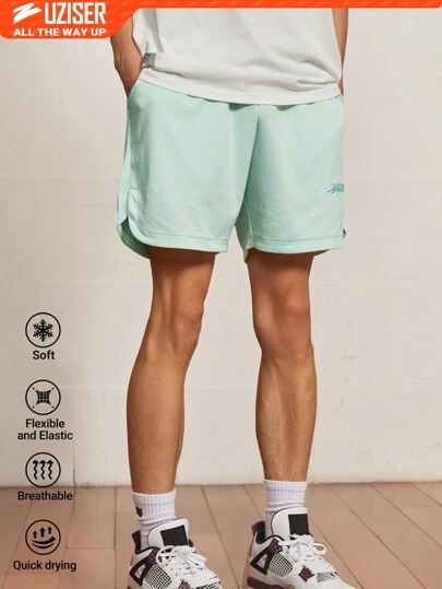  Summer Workout UZISER Men's Quick-Drying Sports Shorts Training Quarter Mesh Breathable Hollow Printed Shorts