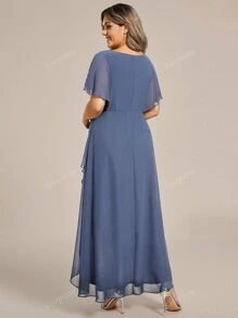 EVER-PRETTY Plus Elegant Embroidery Applique Decor Wrap Split Hem Cocktail Dresses, Party Dress, Wedding Guest Dress