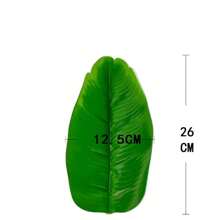 65 厘米芭蕉棕榈仿真盆栽植物人造植物花园房间装饰叶子盆景户外派对装饰品不含花盆 - 綠色 - 查看 3