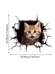 1张全新3D卡通个性化豹猫防水贴纸，适用于汽车、窗户、冰箱、橱柜等，可爱猫咪贴纸 - 黃色 - 查看 8