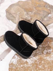 Botas cortas para niños de otoño/invierno, botas de nieve cálidas para niñas pequeñas/niños grandes, botines con brillo para bebé/niño pequeño/niños grandes - Negro - Ver 5
