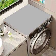 1 件灰色纯色印花洗衣垫，防滑、防水、耐用、简约复古图案洗衣房垫、厨房垫、浴室洗衣房装饰配件