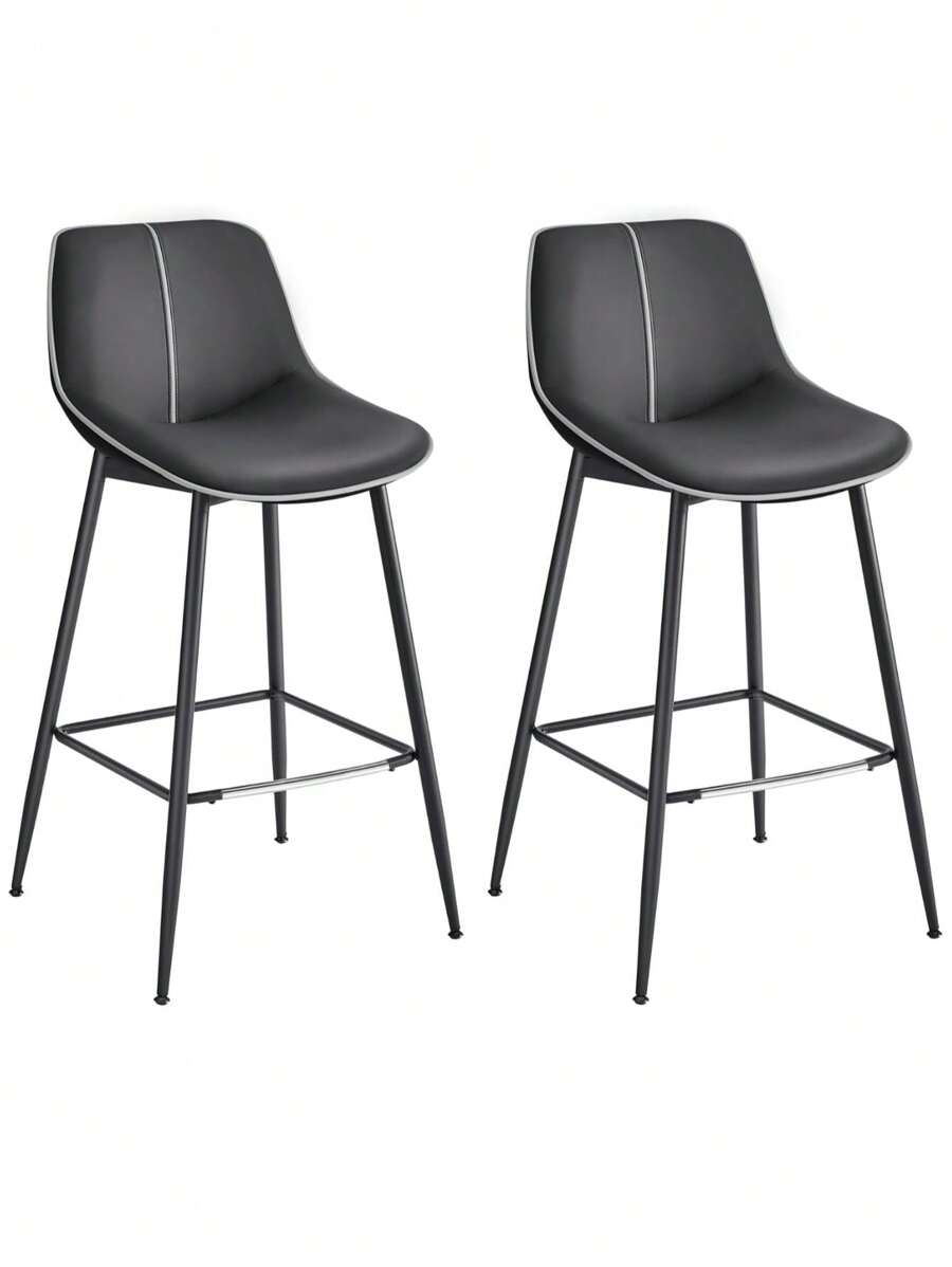 VASAGLE 2 Pack Bar Stools, Bar Height Bar Stools With Back, Ergonomic