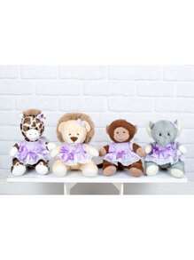 Provence  Kit Girl Lion, Elephant, Monkey And Giraffe 18 Cm - 紫丁香 - 查看 1