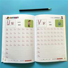 Beginner'S Cursive Handwriting Practice Book - 26 Uppercase & Lowercase Letters For Elementary Students, Includes Pencil Tracing Guide Cursive Handwriting Practice For Beginners Cursive Handwriting Books For Adults,Back To School