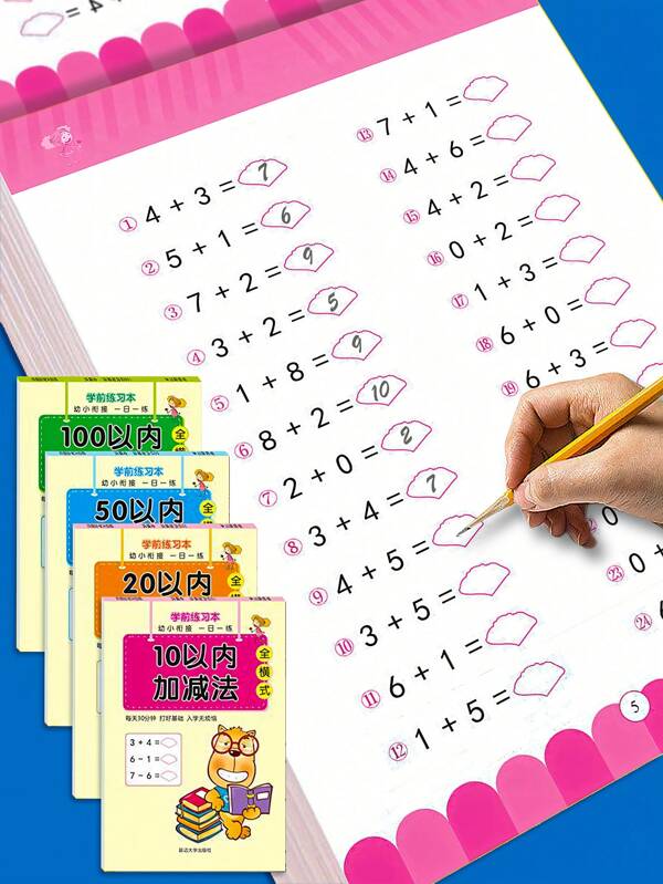 1pc Children's 10-100 Plus And Minus Exercise Book,Decomposed And Composed Math Problem Book,Oral Calculation Question Card,Vertical And Horizontal Format,64 Pages (Including Some Chinese Characters,Does Not Affect The Normal Use Of The Product,Please Purchase At Any Time),School,Student,Stationery,Learning Supplies,Educational Learning,Time,Book Kids,Math Book,Math,Maths