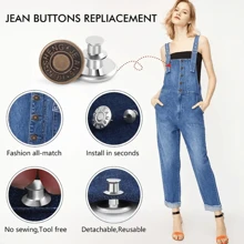 6 piezas Kit de reparación de botones de jeans sin costura de 17 mm, botones de metal removibles sin clavos para reemplazo de botones de jeans