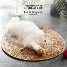 猫玩具球猫抓板藤条垫板猫抓板用于磨指甲刮板猫树猫抓柱沙发垫家具保护垫 - 棕色 - 查看 3