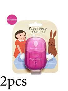 迷你旅行單用肥皂片，便攜式戶外旅行洗手肥皂片，便攜式洗手片，肥皂紙，學生，旅行必備迷你熊肥皂片一次性隨身攜帶盒裝，旅行免洗潔膚肥皂紙，學生，旅行便捷一次性肥皂片，多功能清潔洗手肥皂紙，肥皂片