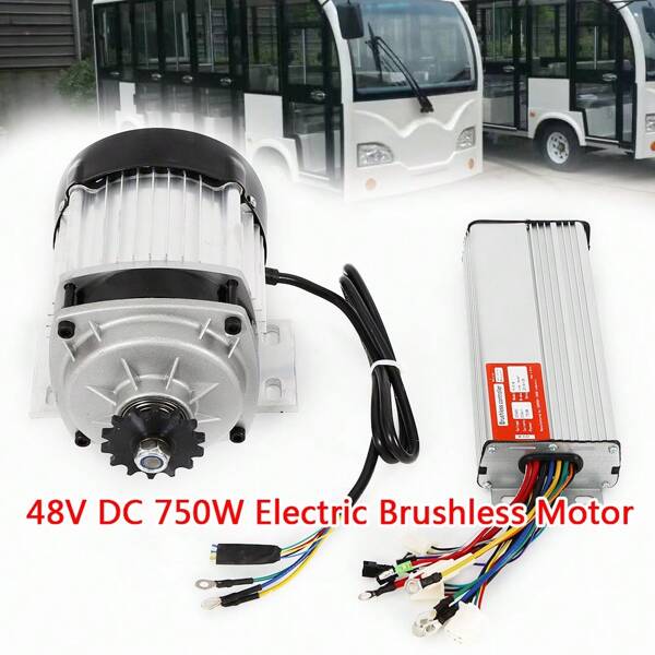 Elektromotor, 48V/DC 750W/526RPM Elektrischer Bürstenloser Gleichstrommotor Kit mit Brushless Controller, Brushless Eletromotor bis 300KG für Dreiräder, E-Bikes, Elektroroller