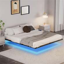 Floating Bed Frame King Size With LED Lights & Charging Station, Metal Platform Queen Bed, 79.9'' L X 76.2'' W X 7.9'' H.
