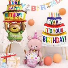 新款INS韩式生日蛋糕造型气球系列 彩色三层生日蛋糕 蛋糕抱熊 蛋糕礼盒 粉色蛋糕熊 生日 新年 周年派对装饰铝箔气球