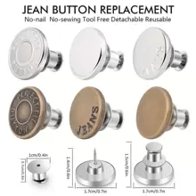6 piezas Kit de reparación de botones de jeans sin costura de 17 mm, botones de metal removibles sin clavos para reemplazo de botones de jeans