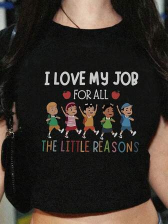 Cute Street Style Short T-Shirt, New Summer Round Neck Slim Fit Pullover Top