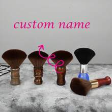 1 件复古木制毛发清扫刷，日常使用，生日礼物，可定制姓名雕刻