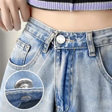 6 piezas Kit de reparación de botones de jeans sin costura de 17 mm, botones de metal removibles sin clavos para reemplazo de botones de jeans