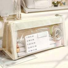 1PC Pencil Bag With Highly Attractive And Large Capacity - White - View 1