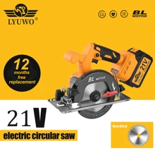 LYUWO LYUWO Outil électrique, scie circulaire sans fil portable à batterie lithium-ion 21 V, 140 mm/5,5 pouces, machine de coupe multifonctionnelle sans balai, batterie lithium-ion 4,0 Ah, conçue spécialement pour le travail du bois, avec des fonctions telles que la coupe de carrelage, de bois, de plastique, de métal, etc. Peut être réglée de 0 à 45 degrés pour faciliter, accélérer et réduire le bruit de la coupe. Livré avec des accessoires gratuits.