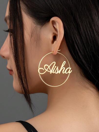 Personalized Custom Name Round Hoop Earrings In Multiple Sizes, Stainless Steel Gold Oversized Casual Jewelry For Christmas, Halloween, Anniversary, Great Gift For Mom, Girlfriend Silver,Gold Stylish,Fall Fashion,Vintage,Old Money,Feral,2000s Fashion,Y2k Custom,Personalized,Unique Ideal Gifts For Her Girlfriend,Mom,Family,Friends,Daughter For Anniversaries,For Birthdays,For Daily Wear,For Prom,For Mother's Day,For Valentine's Day,For Graduation,For Weddings,For Party,For Dressy Outfits,Customized Fashion Word Earrings,Chic Autumn