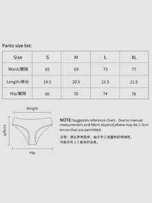 7条装女士无缝内裤冰丝低腰内裤性感速干超薄内裤纯色三角裤女士内衣内裤 - 黑色 - 查看 7