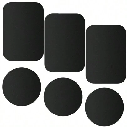 2-6 件金属铁板磁性车载手机支架