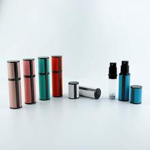 furio 1pc Luxury Leather Clad Metal Perfume Atomizer,Robust And Easy To Use, Portable Mini Refillable Perfume Bottle Travel Size Spray Bottles Accessories 5ml/0.17oz