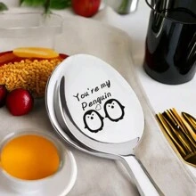 1pc Mirror Polished Engraved Stainless Steel Spoon, Funny Spoon, Coffee Scoop, Engraved Spoon, Ice Cream Spoon, Gift Spoon, Couple Birthday Wedding Anniversary Spoon,Kitchen,Christmas Gift,School Supplies
