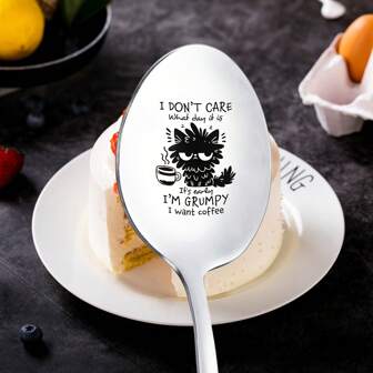 1pc Mirror Polished Engraved Stainless Steel Spoon, Funny Spoon, Coffee Scoop, Engraved Spoon, Ice Cream Spoon, Gift Spoon, Couple Birthday Wedding Anniversary Spoon,Kitchen,Christmas Gift,School Supplies