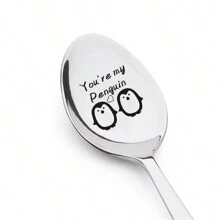 1pc Mirror Polished Engraved Stainless Steel Spoon, Funny Spoon, Coffee Scoop, Engraved Spoon, Ice Cream Spoon, Gift Spoon, Couple Birthday Wedding Anniversary Spoon,Kitchen,Christmas Gift,School Supplies