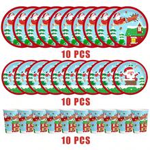 Bộ đồ ăn tiệc Giáng sinh 30 chiếc đĩa và cốc giấy hình ông già Noel 7 và 9 inch, đồ ăn nặng, đĩa tráng miệng Giáng sinh, số lượng lớn cho bộ đồ ăn tiệc - Nhiều màu - Xem 13