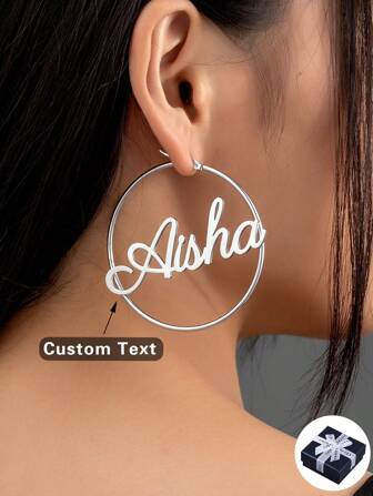 Personalized Round Earrings In Multi-Sizes, Stainless Steel Gold Exaggerated Casual Jewelry Customization, Perfect Gift For Christmas, Halloween, Anniversary, For Mom, For Silver, Gold Stylish, Fall Fashion, Vintage, Old Money, Feral, 2000s Fashion, Y2k Custom, Personalized, Unique Ideal Gifts For Her Girlfriend, Mom, Family, Friends, Daughter For Anniversaries, For Birthdays, For Daily Wear, For Prom, For Mother's Day, For Valentine's Day, For Graduation, For Weddings, For Party, For Dressy Outfits Silver Stylish,Vintage,Hipster