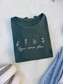 Cotton T-Shirt 4 Flower Be Like A Flower - 綠色 - 查看 3