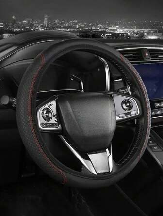 1 pieza Cubierta de volante de coche de cuero con relieve doble, cómoda y suave, sin anillo interior, adecuada para volantes de 14.5-15 pulgadas, accesorios de coche