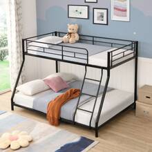 GOODSILO Metal Bunk Bed In Black