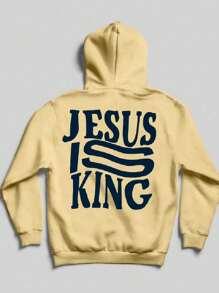 JRMOLETOM Cold Weather Blouse Women's Sweatshirt Coat Jacket Hood Pocket Jesus Is King (BACK) Unisex Printed With Cotton Hood - 米色 - 查看 1