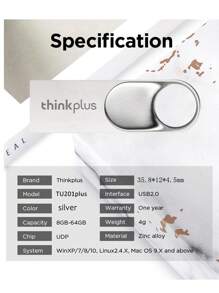联想Thinkplus TU201PLUS USB闪存盘，8GB/16GB/32GB/64GB金属U盘，创意个性化车载音响U盘，礼品 - 銀色 - 查看 3