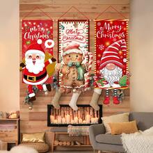 علم متدلٍّ بموضوع عيد الميلاد قطعة واحدة، بابا نويل كيوت، رجل الثلج والجندي كسّارة البندق، مناسب لديكور عطلة عيد الميلاد، علم متدلٍّ لإطار الباب، علم متدلٍّ للحديقة - متعدد الألوان - مشاهدة 4