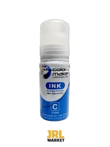 Tinta para sublimación 70 g. C/U (CMYK) Individual o Pack - CYMK - Ver 5