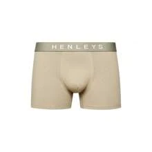 Henleys Mens Motley Boxer Shorts (Pack Of 5) (Multicoloured) - Multicolor - View 3