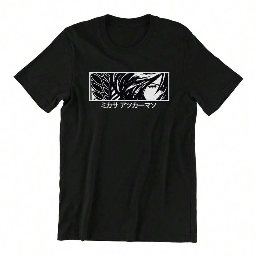 Unisex Attack T-Shirt 100% Cotton Streetwear Launch Shipping In Various Colors!! - màu đen - Xem 1