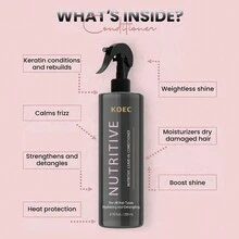 KOEC 滋养免洗护发素，日常护发喷雾，适合所有发质 - 黑色 - 查看 3