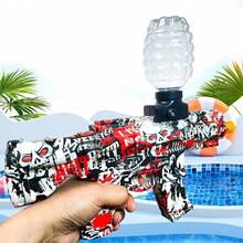 Electric Ball Blaster, Balls High Gun Performance Ball Blaster Gun Cool Toy Gun, Rechargeable Splatter Ball Toys For Outdoor Activities Shooting Game, Halloween, Christmas Gift,Without Gel Beads - 紅色 - 查看 2
