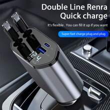 4-In-1 Fast Charging Car Charger Digital Display Voltage 120w Fast Charging With Type-C*2 Telescopic Charging Cable USB And Type-C Dual Output Port Car Charger Car Cigarette Lighter Charger