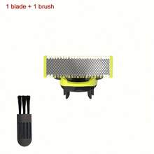 1pc/2pcs/3pcs/4pcs Replacement Shaver Heads, Compatible With Philips OneBlade QP2520, QP2530, QP2630, QP2620, Christmas Gift