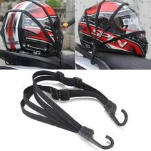 60CM Motorcycle Helmet Straps Motorcycle Accessories Hooks Luggage Retractable Elastic Rope Fixed Strap Motos Helmet Net - Black - View 1