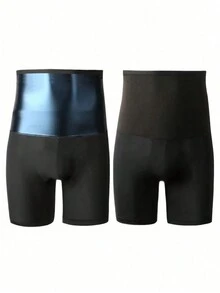 1 件男友风格男士塑身汗蒸桑拿平角裤瘦身健身瑜伽运动内衣 - 藍色 - 查看 2