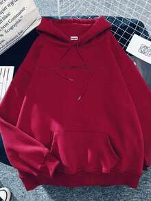 Dreamer Unisex Hooded Sweatshirt - Maroon - View 1